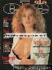 Ele and Ela (1991) adult mag